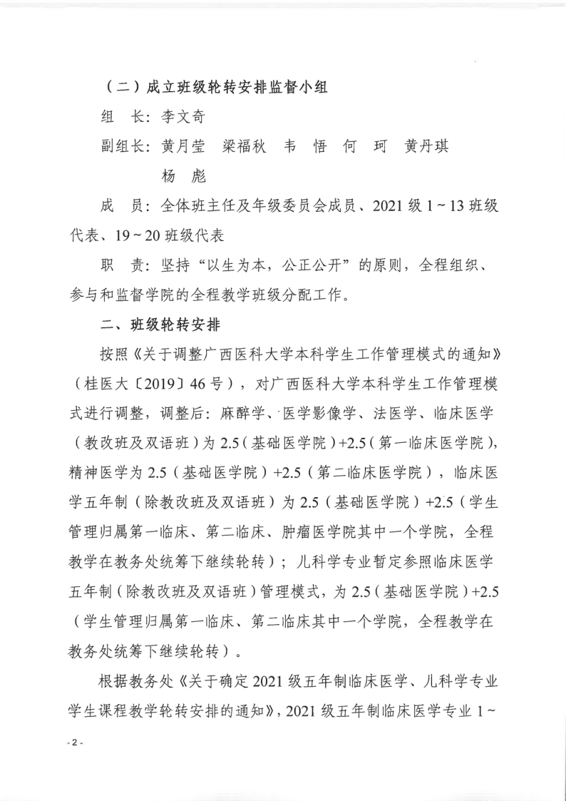 beat365手机版官网入口