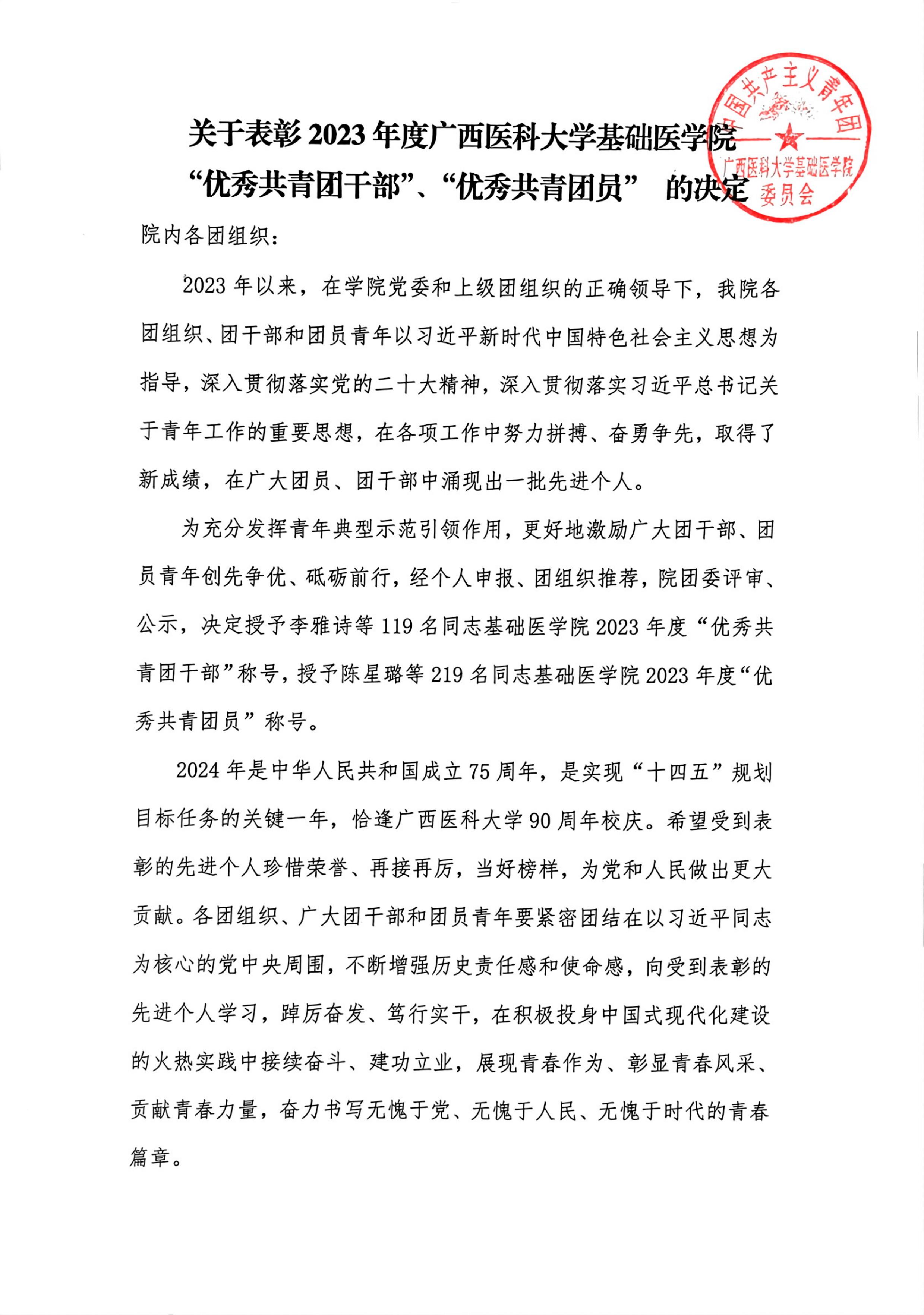 beat365手机版官网入口