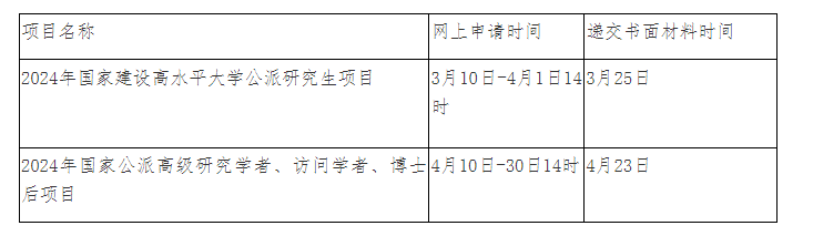 beat365手机版官网入口