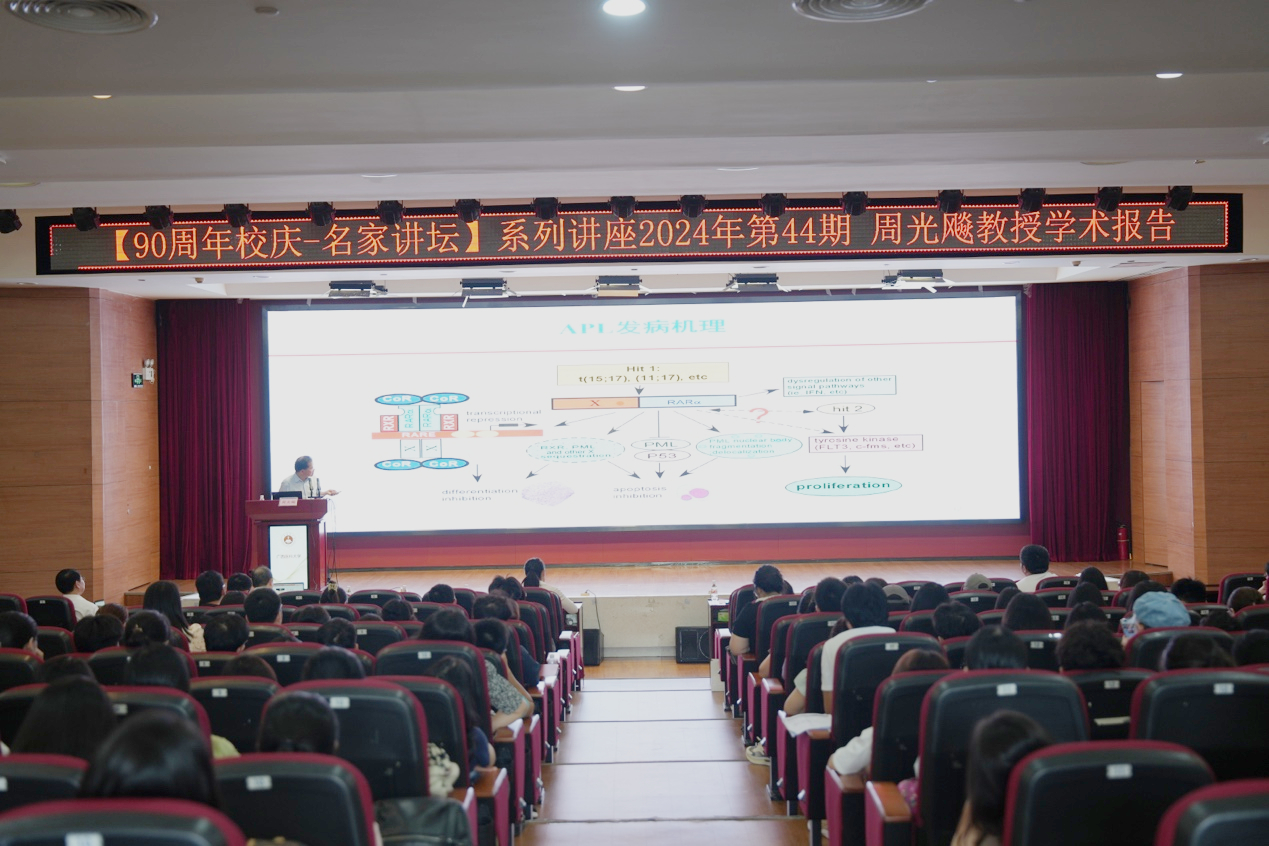 图片5.jpg beat365手机版官网入口