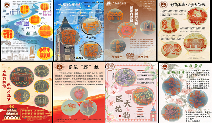 图片1.jpg beat365手机版官网入口