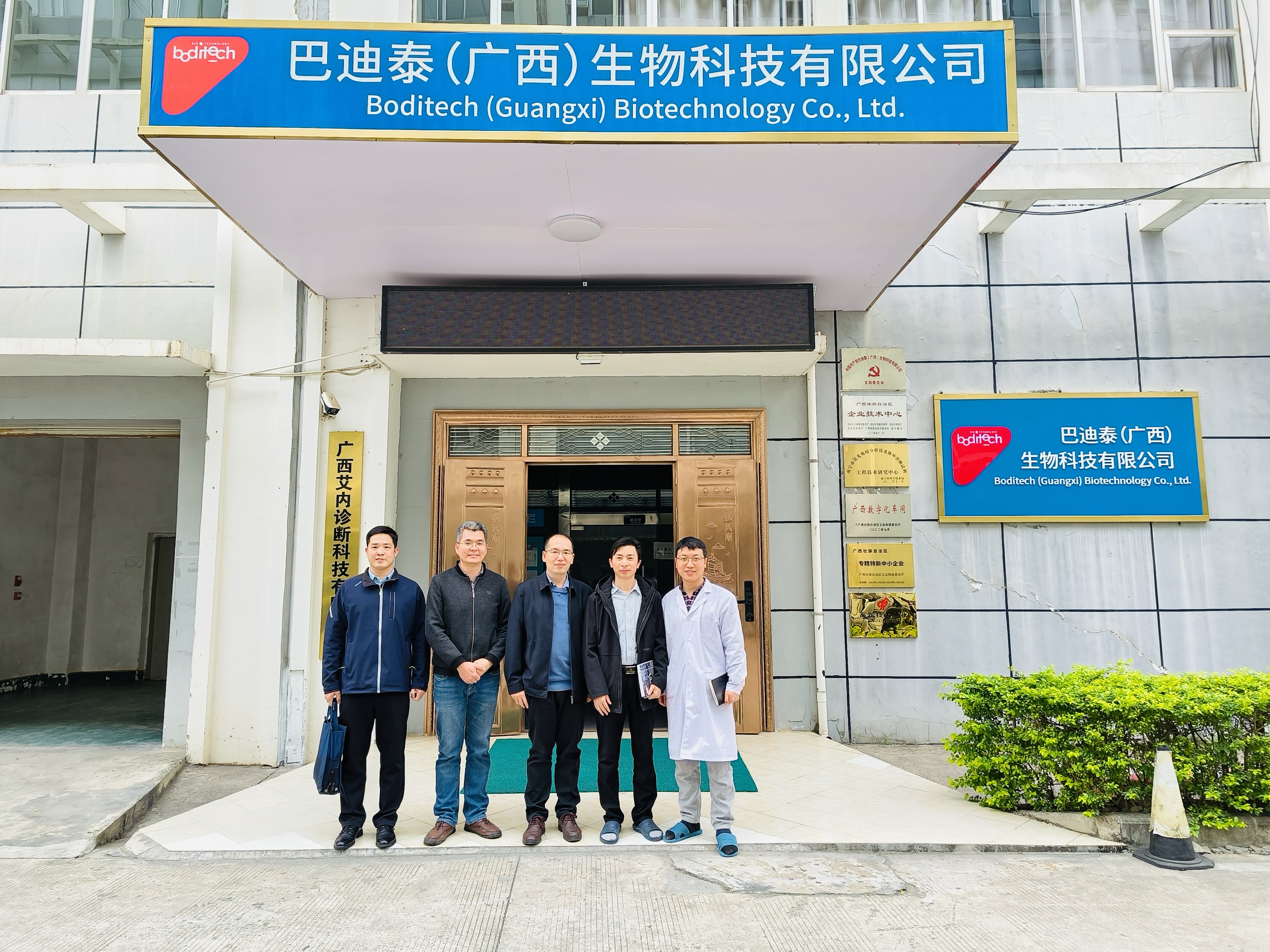 beat365手机版官网入口