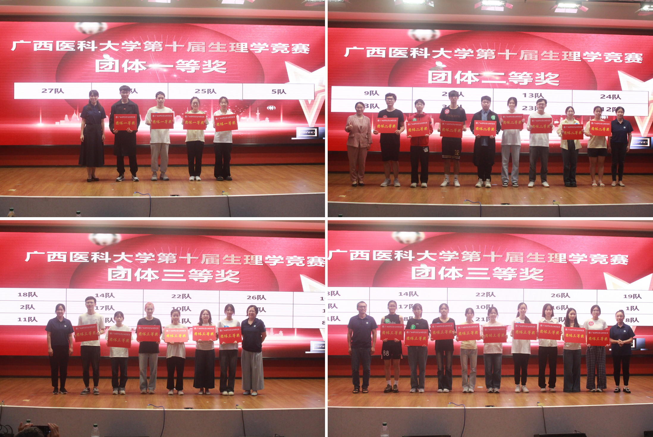 beat365手机版官网入口