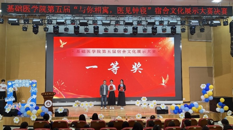 图片3.png beat365手机版官网入口