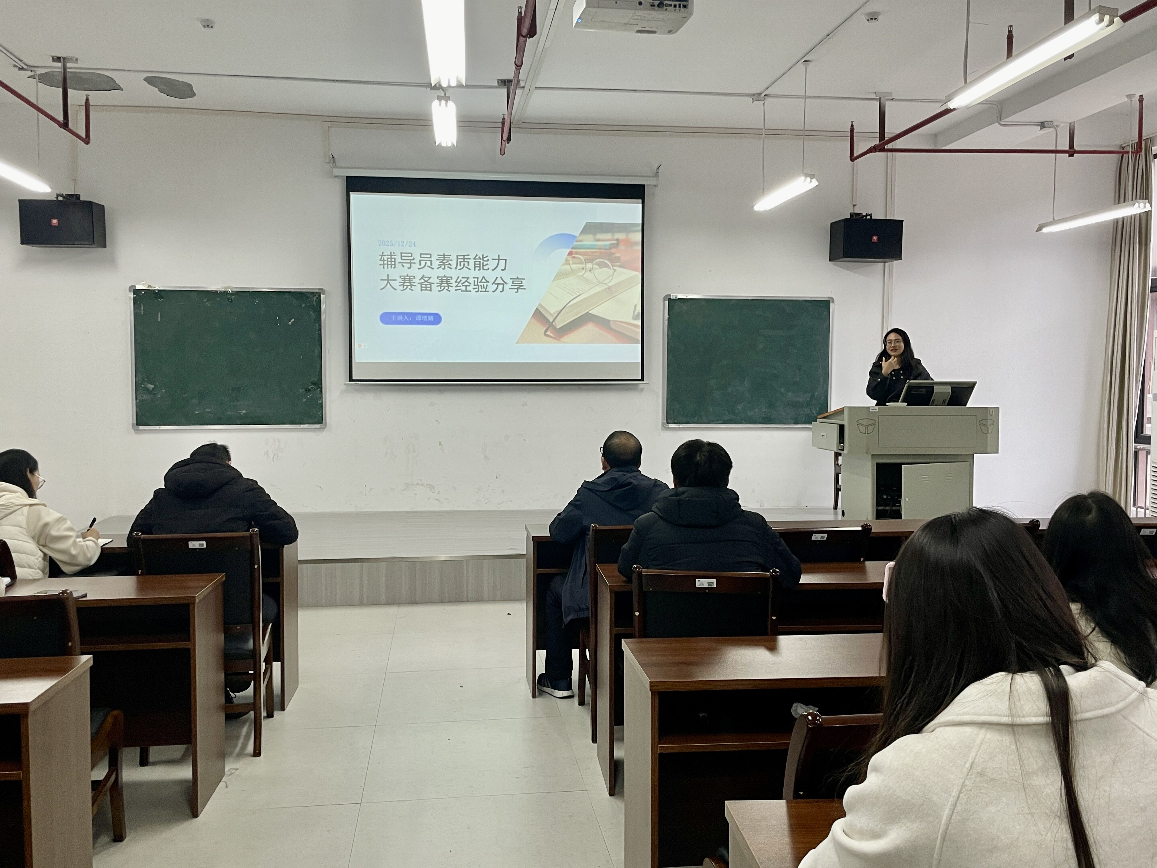 QQ图片20251226085055.jpg beat365手机版官网入口