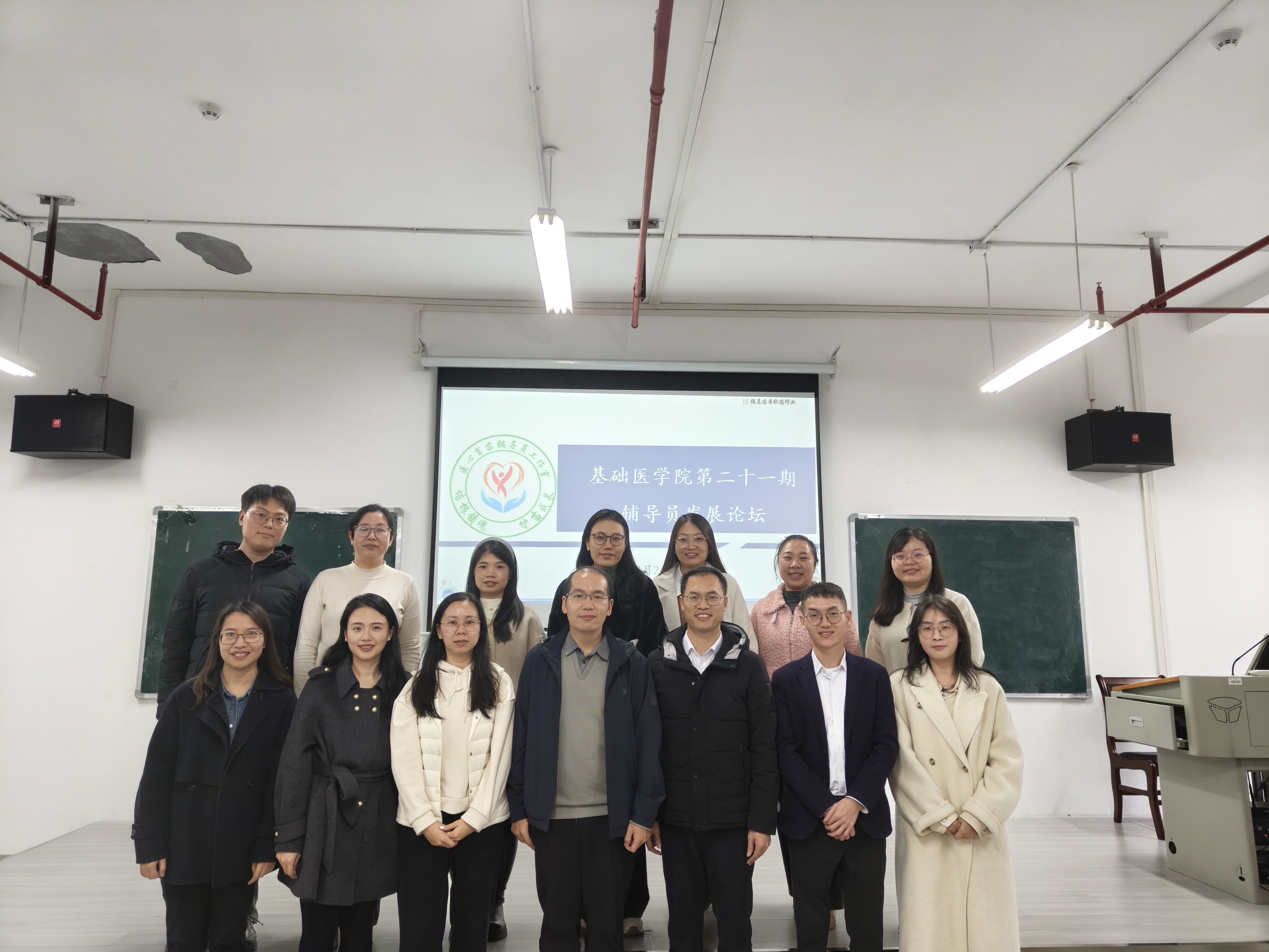 QQ图片20251226085045.jpg beat365手机版官网入口