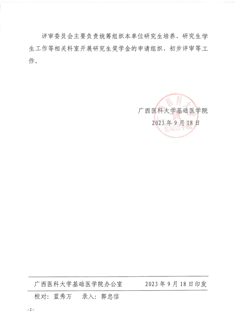 beat365手机版官网入口