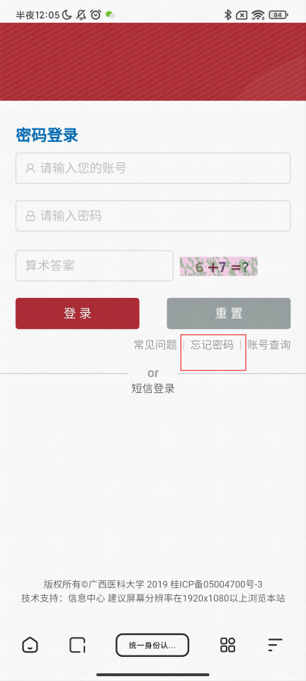 beat365手机版官网入口